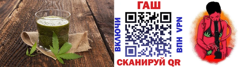 закладки  Куртамыш  Canna-Cookies марихуана 