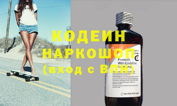 амф Арсеньев