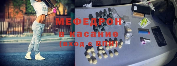 дмт Армянск