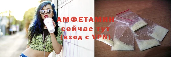 амф Арсеньев