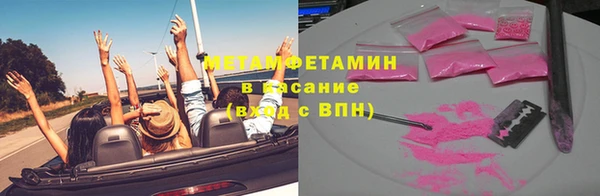 амф Арсеньев