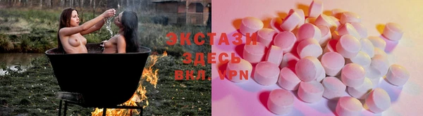 мескалин Аркадак