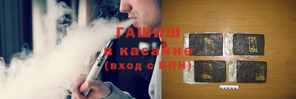дмт Армянск