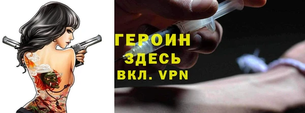 дмт Армянск