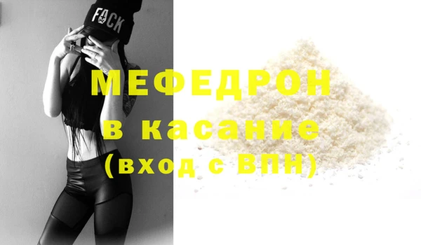 амф Арсеньев