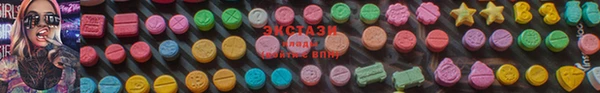 дмт Армянск