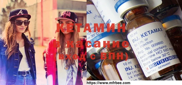 амф Арсеньев