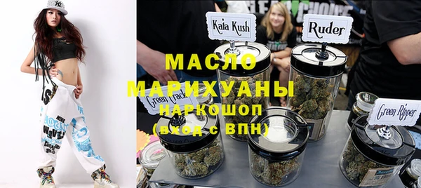дмт Армянск