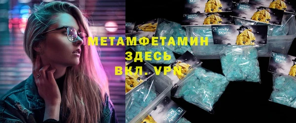 мескалин Аркадак