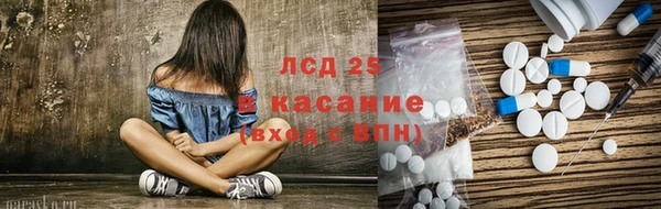 дмт Армянск