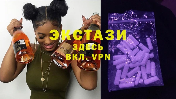 мескалин Аркадак