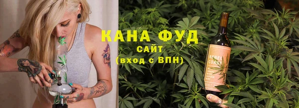 мескалин Аркадак