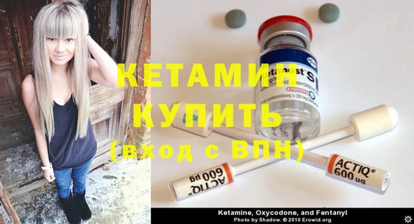 дмт Армянск