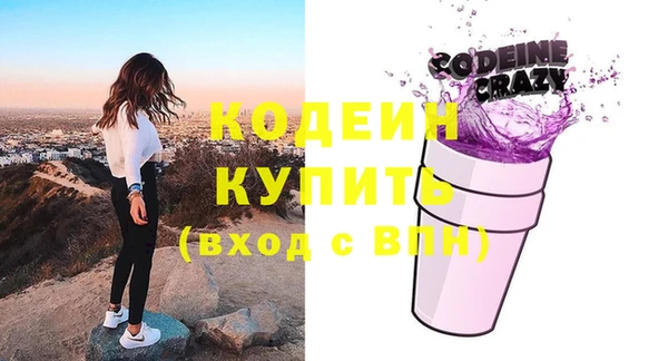 дмт Армянск