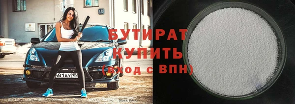 мескалин Аркадак