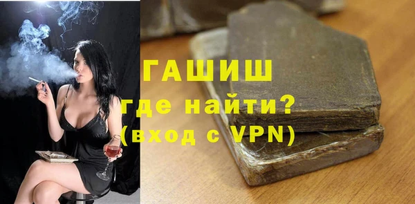 мескалин Аркадак