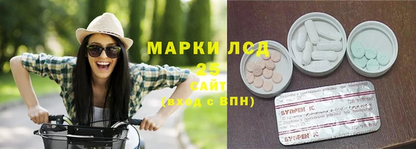 дмт Армянск
